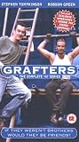 Grafters - Series 1 - Complete [1998]