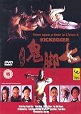 Once Upon a Time in China 6: Kickboxer