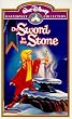 The Sword in the Stone (Walt Disney Masterpiece Collection) [VHS]