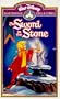 Sword in the Stone, the