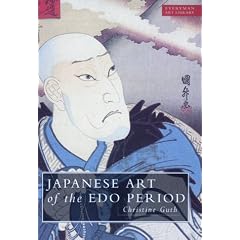 Art Library: Japanese Art Edo Perio (Everyman Art Library)