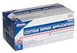 Dukal Cotton Tipped Applicators, 6", Sterile, 100-Count Boxes (Pack of 2)