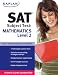 Kaplan SAT Subject Test: Mathematics Level 2