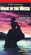 Magic in Water [VHS]