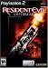 Resident Evil: Outbreak