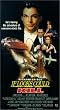 If Looks Could Kill [VHS]