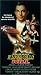VHS : If Looks Could Kill