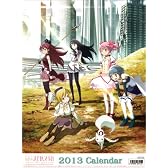 劇場版 魔法少女まどか☆マギカ カレンダー 2013年