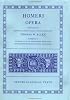 Opera, Vol. 5: Hymni, Cyclus, Fragmenta, Margites, Batrachomyomachia, Vitae