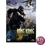 �u�L���O�E�R���O �ʏ�� [DVD]�v�̃C���[�W�摜