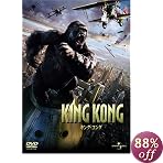 �u�L���O�E�R���O �ʏ�� [DVD]�v�̃C���[�W�摜