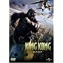 �L���O�E�R���O �ʏ�� [DVD]
