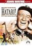 Hatari!