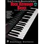 Rock Keyboard Basics; The Ultimate Beginner Series&hellip by Debbie Cavalier
