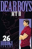 イメージ: DEAR BOYS ACT2 26 (26) (月刊マガジンコミックス)
