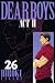 DEAR BOYS ACT2 26 (26) (月刊マガジンコミックス)