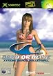Dead or Alive Xtreme Beach Volleyball