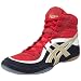 ASICS Men's Split Second 7 Wrestling Shoe,Navy/Gold/Red,8 D US