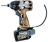 HITACHI 超長寿命スーパー水素電池搭載12Vコードレスインパクトドライバ  WH-12DMR2(2XCKX)(G)