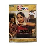 Kali Salwaar