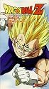 Dragon Ball Z -  Babidi - Rivals (Uncut) [VHS]