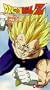 Dragon Ball Z -  Babidi - Rivals (Uncut) [VHS]