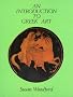 An Introduction to Greek Art