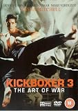 Review Hollywood DVD Ltd  / Kickboxer 3 - The Art Of War [1994]