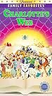 Charlotte's Web [VHS]