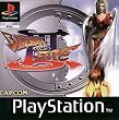 Breath Of Fire 3