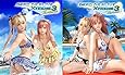 【Amazon.co.jp & GAMECITY限定】 DEAD OR ALIVE Xtreme 3 最強パッケージ 初回封入特典「マリーの小悪魔水着」&「ほのかの天使な水着」ダウンロードシリアル付