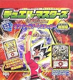 �f���G���E�}�X�^�[�Y �I�t�B�V�����A�[�g�X�e�b�J�[ ���a�� (�܂邲�ƃV�[���u�b�N)