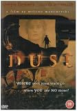 Dust [Region 2]