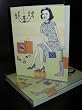 Sweet & Sassy Greeting Cards - New shoes