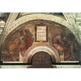 A2 Fine Art Box Canvas 60x42cm The ancestors of Christ Bezel with Ezekial Manasseh and Amon Michelangelo
