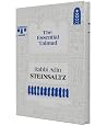 The Essential Talmud: An Introduction