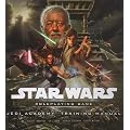 Star Wars Jedi Academy Training Manual: A Star Wars Roleplaying Game Supplement
