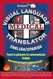  : Kwikpoint English/Spanish Medical Visual Language Translator