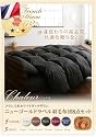 フランス産ホワイトダックダウン:ニューゴールドラベル羽毛布団8点セット【Chaleur】シャルル　ベッドタイプ:シングル