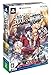 英雄伝説 閃の軌跡 (限定ドラマCD同梱版) 初回生産限定特典 オールカラービジュアルブック(仮称)/「戦術オーブメントARCUSオリジナルカバー+士官学院入学祝いアイテムセット」ダウンロードコード 付
