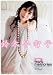 one track memories 鈴木早智子 [DVD]