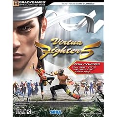 Buy Virtua Fighter 5 Strategy Guide