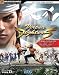 Virtua Fighter 5 (Official Strategy Guides (Bradygames))