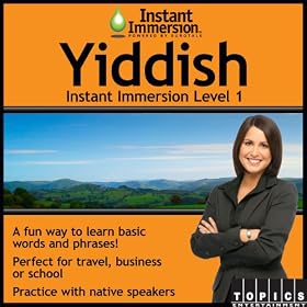 Instant Immersion Level 1 - Yiddish [Download]: Software