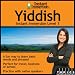 Instant Immersion Level 1 - Yiddish [Download]