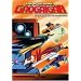 GaoGaiGar - King of Braves, Vol. 5: The Robot with the Golden Hand