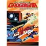 GaoGaiGar - King of Braves, Vol. 5: The Robot with the Golden Hand