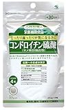 小林製薬の栄養補助食品 コンドロイチン硫酸／サメ軟骨抽出物 （150粒／30日分）
