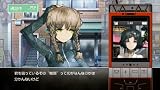 STEINS;GATE