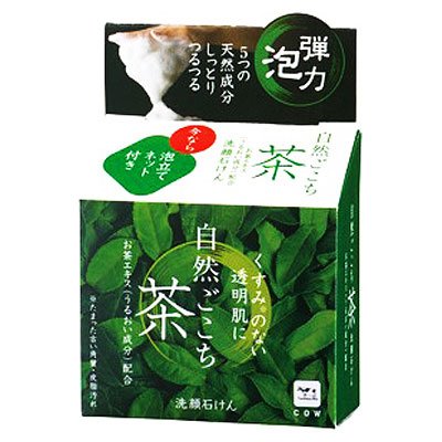 自然ごこち　茶　洗顔石けん　８０ｇ